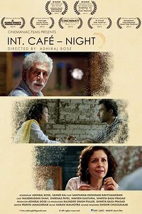INT. CAFÉ – NIGHT (2014) - Movie