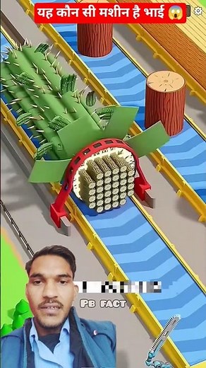 Super Fast मशीन! लकड़ी का पहाड़ मिनटों में गायब! 😲🔥