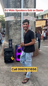 17K views · 212 reactions | Holi SPECIAL Speaker start ₹1500 Kajal Electronics Call-9987611656 8, Nillkanth Cottage, Opp Ram Hanuman Mandir, J. P. Road, Andheri (West), Mumbai-58 | Mumbaikarjaved2.0 | Facebook