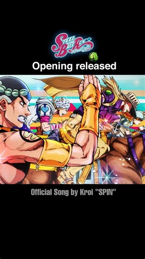 Steel Ball Run Official Opening Released