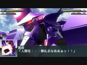 【第13回MMD杯Ex】スーパーロボット大戦デモ風動画