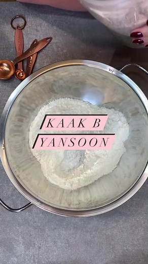 Kaak b Yansoun: Authentic Anise Cookies Recipe