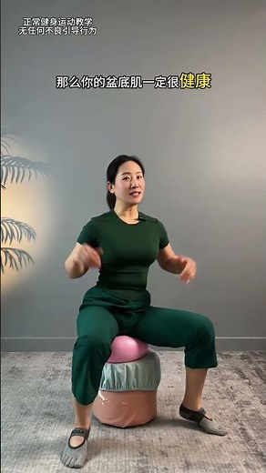 30-40-50 Girls Home Core Training: Easy Yoga Poses for Beginners