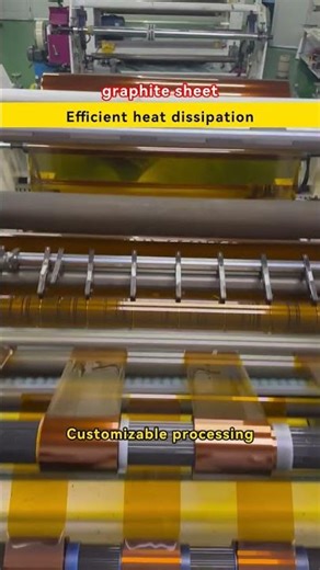 #graphite thermal interface material #pyrolytic graphite sheet #high conductivity graphite sheet #p