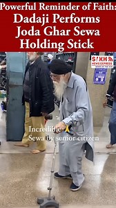 Hearth Melting Video: Old Sikh Performs Shoe Seva At Gurudwara Holding Stick | SNE #DadajiSeva #Waheguru #sisganjsahib #delhi #chandichowk #Gurdwara #Seva #UnwaveringFaith #Humility #Sikhism #Inspiration #SikhCommunity #Kindness #Humanity #ServingOthers #ViralVideo #Shorts #Reels #Faith #devotion Dadaji Seva, Gurudwara video, viral Gurudwara video, Sikhism devotion, inspirational story, old man doing seva, Waheguru meher rakhe, selfless service, Sikh community, humble service, real life inspirat