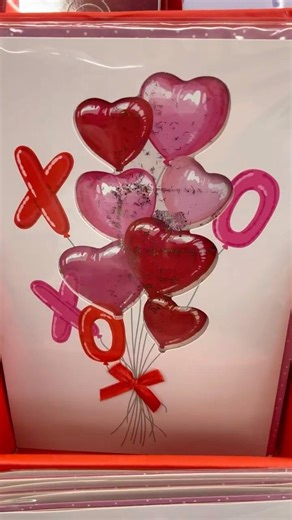 Valentine’s Day inflatable shorts!! #Viral #Shorts #Trending #Shopping #Cute #Love #song#reels #like