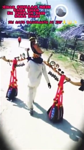 har har Mahadev 🕉️🔱🙌