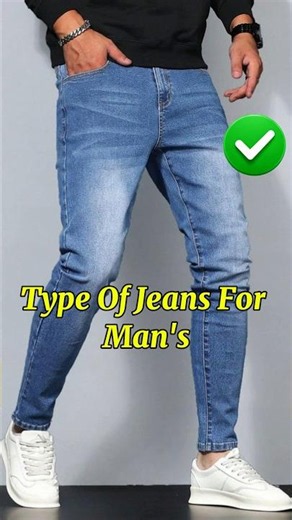 👖 9 Types of Jeans Every Man Should Know in 2026 🔥 | Men's Fashion Guide #shorts #ytshorts