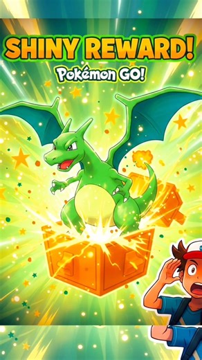 Special Rewards Collected! | Pokémon GO #pokemongo