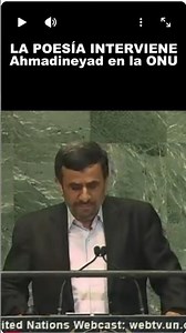 Ahmadineyad recita un poema en la ONU | La Poesía Interviene