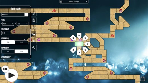 【Unity自制编辑器/城镇】编辑器支持背景设置，背景图片设置，平行，图片显示模式