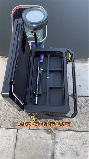 This Fish Catching Stick Actually Works! 🎣