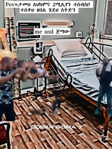 Joker Sigma (@joker.sigma7)’s videos with original sound - Joker Sigma