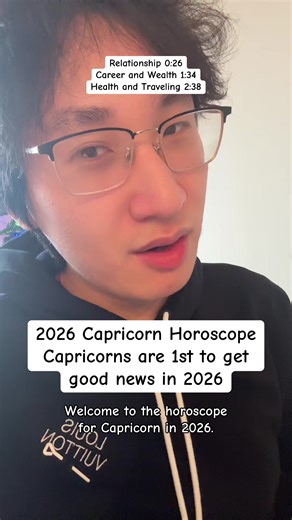 Capricorns are the first to eat the cakes in 2026, and they will receive maximum luck at the start of the year#capricorn #capricorn♑️ merry xmas!