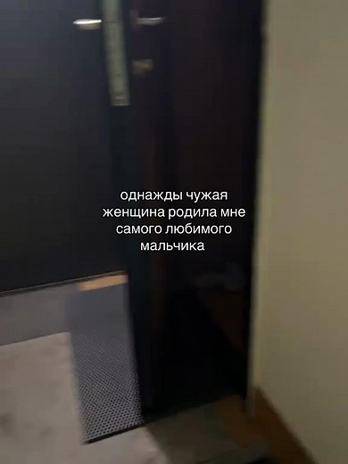 Відео користувача щтп🌹🚬 (@mozgo_ebalka) з композицією «оригінальний аудіозапис - щтп🌹🚬»