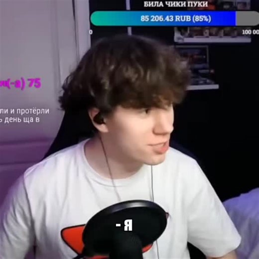 клайнилы канон а клаташи нет 💜 | #нп🌶️ #нп #клаташи #неканон #клайнилы #канон