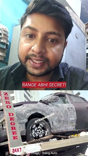2027 Tata Nexon EV Spied! Battery Pack & Orange Cables Revealed ⚡