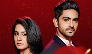 გარიყული | gariyuli | Naamkarann