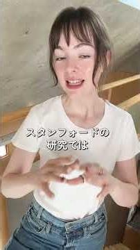正直、どのぐらいchatGPTに相談してる？