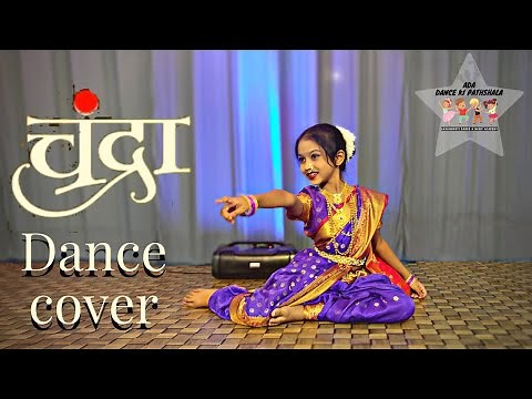 Chandra Dance Cover | Lavani Song | Chandramukhi | Choreography | dance steps | Amruta