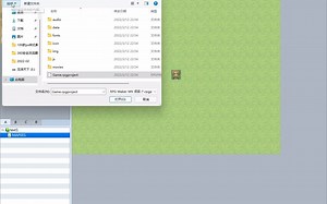 RPGmakerMV最全面讲解教程（需要范例工程请私信我领取）