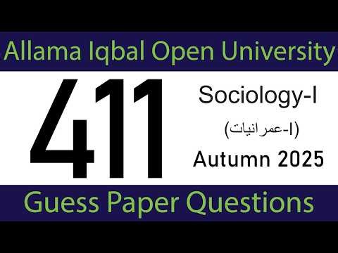 AIOU Code 411 Guess Paper (Autumn 2025) | Sociology 1 | AIOU Academy