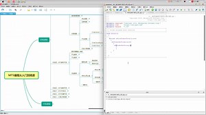 MT5编程从入门到精通：MQL5脚本开发 全22集 优质教程冒死上传 很快会被喝血尽快关注点赞