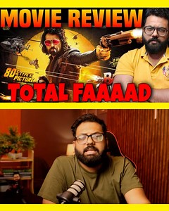 433K views · 7.2K reactions | Badaas Ravi Kumar Review: Badaas Ravi Kumar is an experience. #- #BadassRaviKumar #BadassRaviKumarReview #BadassRaviKumarMovie #BadassRaviKumarMovie #InCinemas7thFeb | Movie Review With Naman | Facebook