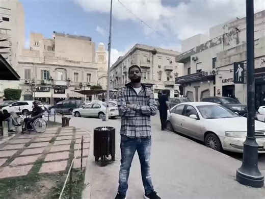 #ليبيا_طرابلس_مصر_تونس_المغرب_الخليج #راب_ليبي #ليبيا #تونس #طرابلس #بنغازي #راب #rap #musica #fyp