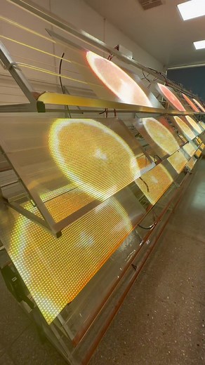 Advanced Multipurpose Display Technology Explained