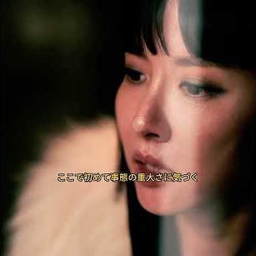 おすすめの話題映画です!（히든 페이스） #film #movie #horror