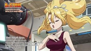 「One Small Step」〜ＴＶアニメ 「Ｄｒ．ＳＴＯＮＥ」 オリジナルサウンドトラック２ 発売予告〜