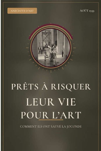 Les Héros du Louvre : déplacement et protection des œuvres