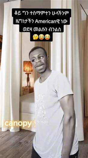 #funiyvideo😀😀😀