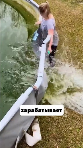 Эта Ошибка Сделала Его БОГАТЫМ😳