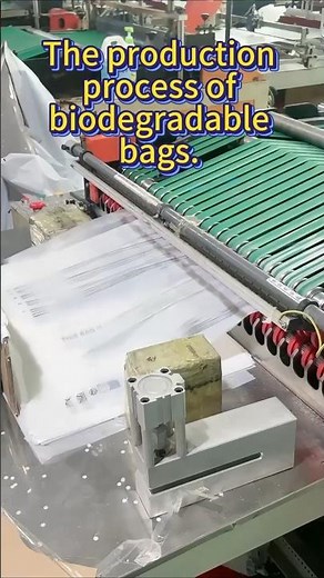 The production process of the biodegradable bags. #ecofriendly #eco #packaging #sustainableproducts