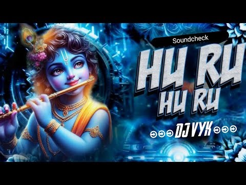 Huru Ruru - Sound Check Remix DJ VYK Mix | Main Jhulo Deva main Sadke Java