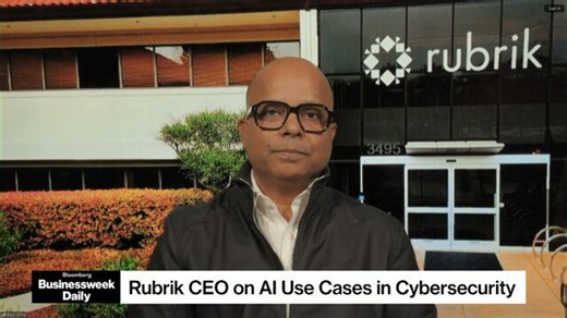 Rubrik Wants Cyber Resilience from 'Inevitable' Attacks
