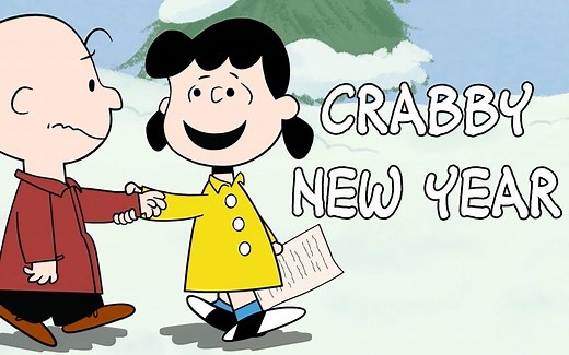 【新史努比动画】守夜人：新年坏乐