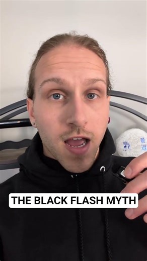 How To Land Black Flash | Learn This Jujutsu Kaisen System #jujutsukaisen #jjk #animememes