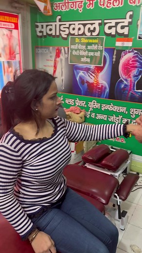 698K views · 7K reactions | Chiropractic cervical full body adjustment  | Md Asif Sherwani | Facebook