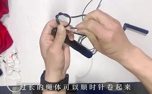 LOOP 如何更换不同绳体教学视频