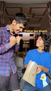 Finnally! UP polcie bharti😩#comedy #familyvlog #minivlog #shorts