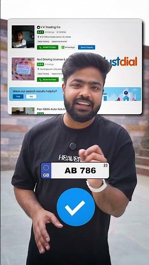 How you can buy vip number plate? 🙄 #viralvideo #numberplates #vip #car