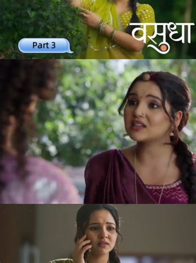 Vasudha- | Vasudha today Episode 2nd January 2026 | vasudha Today Episode #vasudha #unfrezzmyaccount #todayfullepisode #vasudha #todayepisode