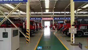 压裂设备宣介会