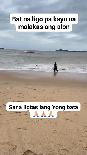 Muntik ng tangayin ng alon ang bata #dagat #swimming #reelsvideoシ | Marco Abong Hubahib