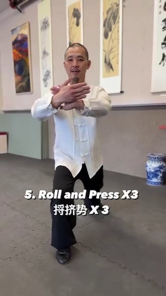 48 tai chi section 1￼￼ 👉Online learning tai chi 👉daouniverse.com #jianfengchentaichi #太极 #太极拳 #武术 #传承 #功夫 #taichichuan #taichi #taiji #taichibeginner #taichionline #healthy #balance #flow #qigong #onlinelearning #mindfulness #mindset #happytraining #wushu #gongfu #kungfu #taichiclass #taichiyang #flow #taichiquan | Oregon Tai Chi Wushu