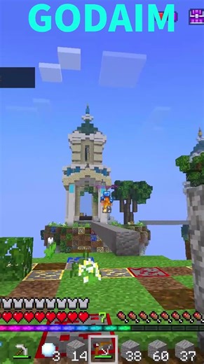 GODAIM #minecraft #hiveskywars #zeqa4k #マイクラ #マインクラフト #shots #hive #java #ゲーム #あかしん #hive最弱