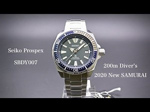 Seiko Prospex SBDY007 Automatic 200m Diver SAMURAI